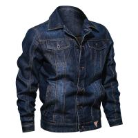 cms/erpbt/backend/web/uploads/erp/collection/images/Men Clothes/WangJi/EN0128844/img_b/EN0128844_img_b_4